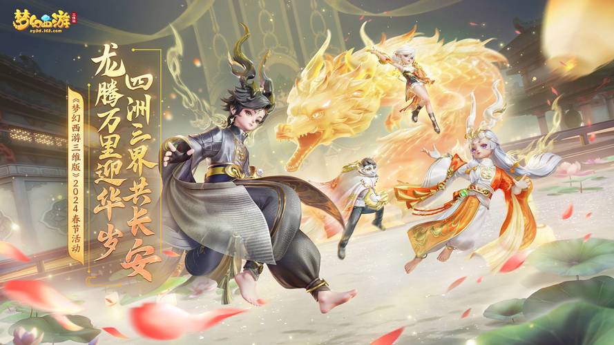 站群收录